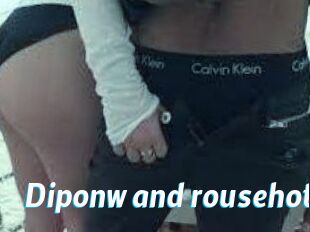 Diponw_and_rousehot