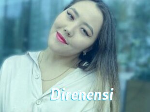 Direnensi