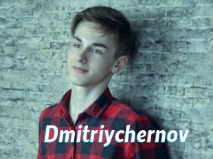 dmitriychernov J Mine