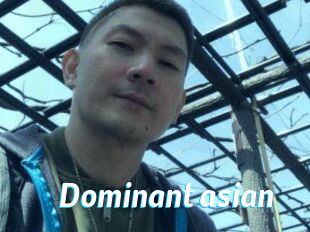 Dominant_asian_