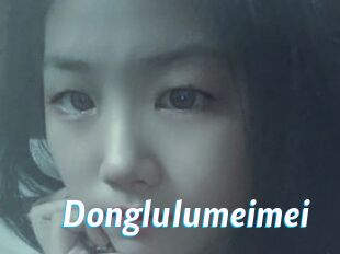 Donglulumeimei