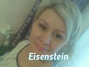 Eisenstein