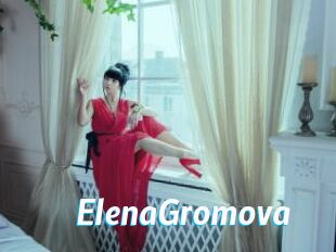 ElenaGromova