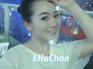 EllaChan J Mine