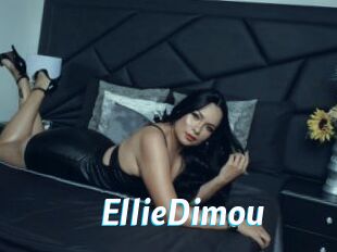 EllieDimou