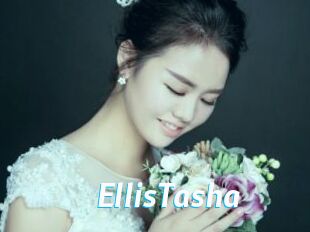 EllisTasha J Mine