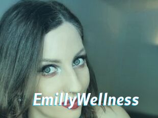 EmillyWellness