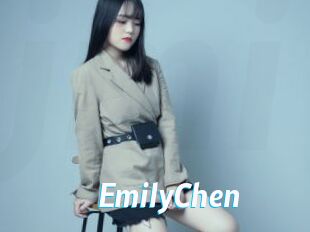 EmilyChen