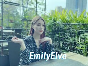 EmilyElva