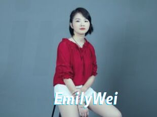 EmilyWei