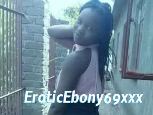 EroticEbony69xxx