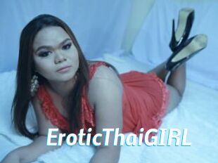 EroticThaiGIRL J Mine