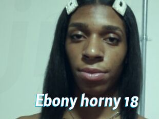 Ebony_horny_18