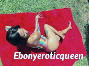 ebonyeroticqueen J Mine