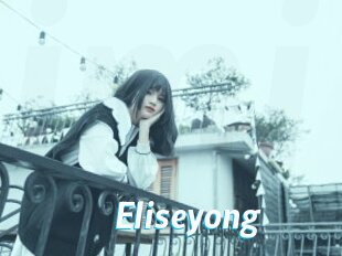 Eliseyong