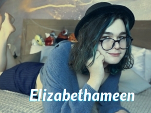 elizabethameen J Mine