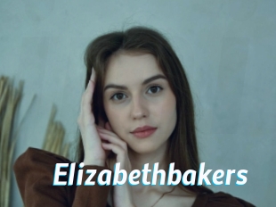 Elizabethbakers