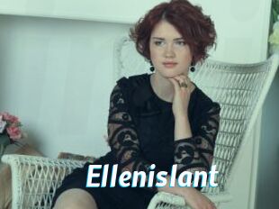Ellenislant