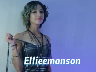 Ellieemanson