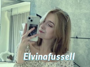 Elvinafussell