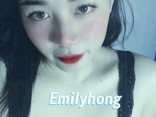 Emilyhong