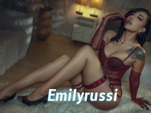 emilyrussi J Mine