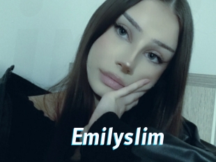 emilyslim J Mine