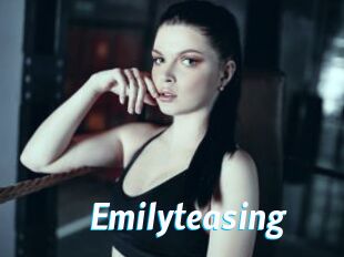 emilyteasing J Mine