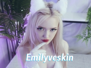 emilyveskin J Mine