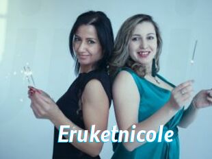 eruketnicole J Mine