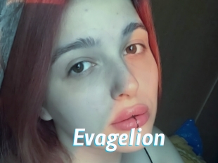Evagelion