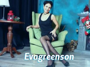 evagreenson J Mine