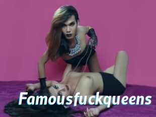 Famousfuckqueens