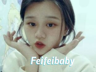Feifeibaby
