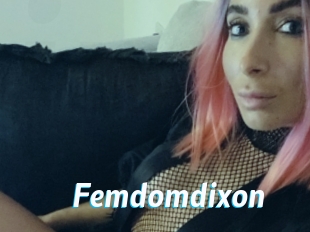 femdomdixon J Mine