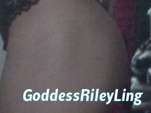 GoddessRileyLing