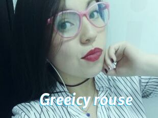 Greeicy_rouse