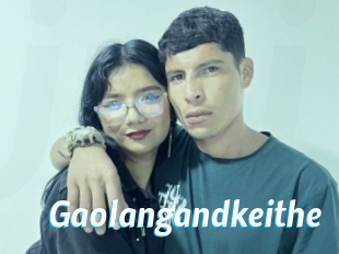 gaolangandkeithe J Mine