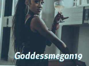 goddessmegan19 J Mine