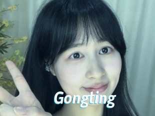 Gongting