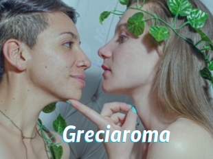 greciaroma J Mine