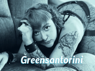 greensantorini J Mine