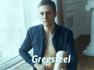 gregsteel J Mine