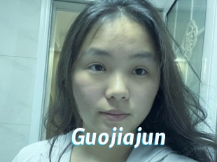 Guojiajun