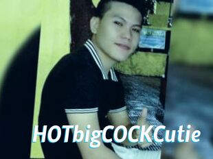 HOTbigCOCKCutie