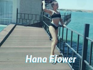 Hana_Flower