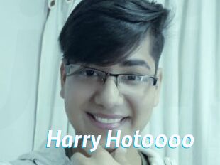 Harry_Hot0000