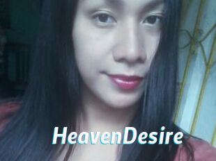 HeavenDesire
