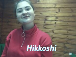 Hikkoshi