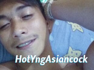 HotYngAsiancock J Mine